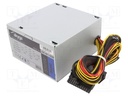 Power supply: computer; ATX; 550W; 3.3/5/12V; Features: fan 12cm