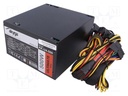 Power supply: computer; ATX; 500W; 3.3/5/12V; Ultimate