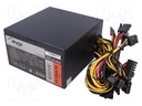 Power supply: computer; ATX; 600W; 3.3/5/12V; Ultimate