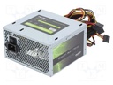 Power supply: computer; ATX; 425W; 3.3/5/12/-12V; SilentLine