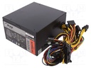 Power supply: computer; ATX; 400W; 3.3/5/12V; Ultimate