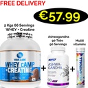 2 in 1 Yava Labs Whey cAMP + Creatine 2000 g  2 - In - 1 - 66 Servings + Ashwagandha 90 Tabs - 90 Servings + MultiVitamins